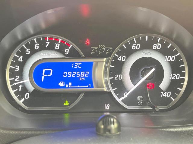 デイズルークス ハイウェイスター　Ｇターボ　純正ＳＤナビ　両側電動ドア　全周囲カメラ　衝突被害軽減システム　禁煙車　スマートキー　ＬＥＤヘッド　クルコン　純正１５インチアルミ　オートハイビーム　車線逸脱警報　オートライト　オートエアコン（63枚目）