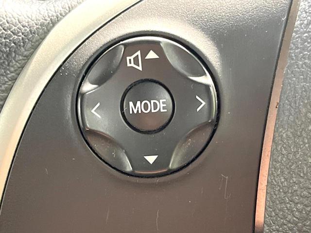 デイズルークス ハイウェイスター　Ｇターボ　純正ＳＤナビ　両側電動ドア　全周囲カメラ　衝突被害軽減システム　禁煙車　スマートキー　ＬＥＤヘッド　クルコン　純正１５インチアルミ　オートハイビーム　車線逸脱警報　オートライト　オートエアコン（64枚目）