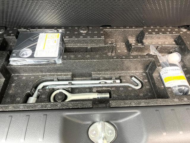 デイズルークス ハイウェイスター　Ｇターボ　純正ＳＤナビ　両側電動ドア　全周囲カメラ　衝突被害軽減システム　禁煙車　スマートキー　ＬＥＤヘッド　クルコン　純正１５インチアルミ　オートハイビーム　車線逸脱警報　オートライト　オートエアコン（67枚目）