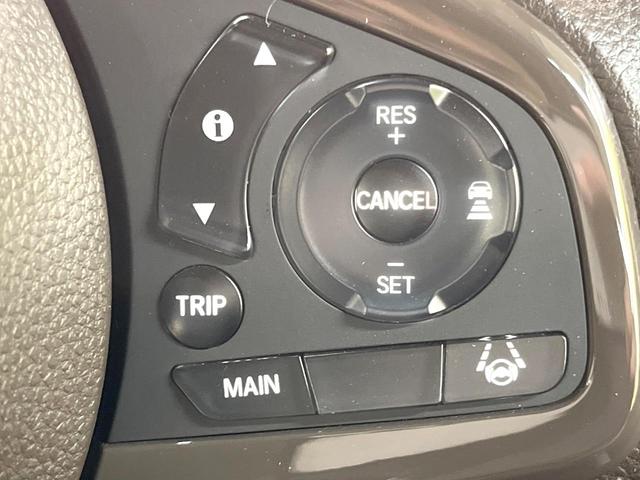 Ｎ－ＷＧＮ Ｌ　純正ＳＤナビ　バックカメラ　衝突被害軽減システム　アダプティブクルーズコントロール　禁煙車　スマートキー　ビルトインＥＴＣ　オートハイビーム　オートエアコン　Ｂｌｕｅｔｏｏｔｈ　ＤＶＤ再生　フルセグ（6枚目）