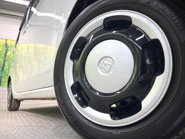 Ｎ－ＷＧＮ Ｌ　純正ＳＤナビ　バックカメラ　衝突被害軽減システム　アダプティブクルーズコントロール　禁煙車　スマートキー　ビルトインＥＴＣ　オートハイビーム　オートエアコン　Ｂｌｕｅｔｏｏｔｈ　ＤＶＤ再生　フルセグ（13枚目）