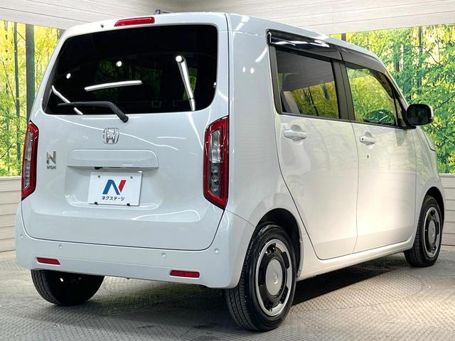 Ｎ－ＷＧＮ Ｌ　純正ＳＤナビ　バックカメラ　衝突被害軽減システム　アダプティブクルーズコントロール　禁煙車　スマートキー　ビルトインＥＴＣ　オートハイビーム　オートエアコン　Ｂｌｕｅｔｏｏｔｈ　ＤＶＤ再生　フルセグ（17枚目）