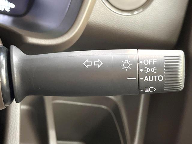 Ｎ－ＷＧＮ Ｌ　純正ＳＤナビ　バックカメラ　衝突被害軽減システム　アダプティブクルーズコントロール　禁煙車　スマートキー　ビルトインＥＴＣ　オートハイビーム　オートエアコン　Ｂｌｕｅｔｏｏｔｈ　ＤＶＤ再生　フルセグ（40枚目）