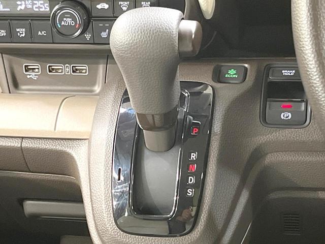 Ｎ－ＷＧＮ Ｌ　純正ＳＤナビ　バックカメラ　衝突被害軽減システム　アダプティブクルーズコントロール　禁煙車　スマートキー　ビルトインＥＴＣ　オートハイビーム　オートエアコン　Ｂｌｕｅｔｏｏｔｈ　ＤＶＤ再生　フルセグ（53枚目）