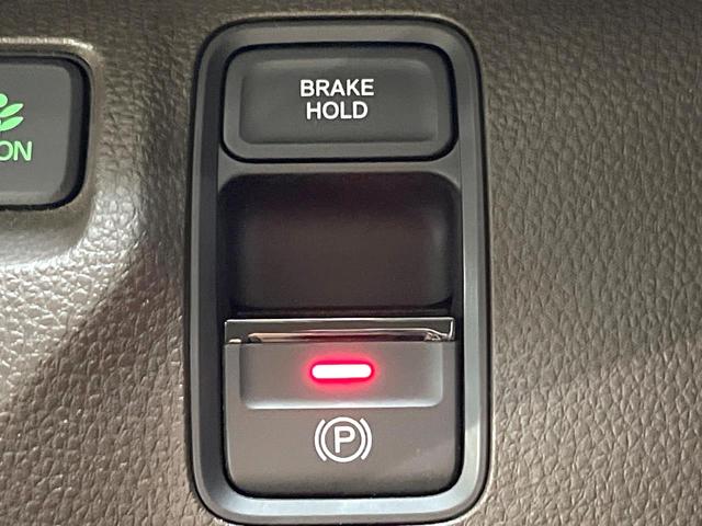 Ｎ－ＷＧＮ Ｌ　純正ＳＤナビ　バックカメラ　衝突被害軽減システム　アダプティブクルーズコントロール　禁煙車　スマートキー　ビルトインＥＴＣ　オートハイビーム　オートエアコン　Ｂｌｕｅｔｏｏｔｈ　ＤＶＤ再生　フルセグ（61枚目）