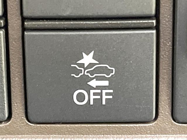 Ｎ－ＷＧＮ Ｌ　純正ＳＤナビ　バックカメラ　衝突被害軽減システム　アダプティブクルーズコントロール　禁煙車　スマートキー　ビルトインＥＴＣ　オートハイビーム　オートエアコン　Ｂｌｕｅｔｏｏｔｈ　ＤＶＤ再生　フルセグ（64枚目）