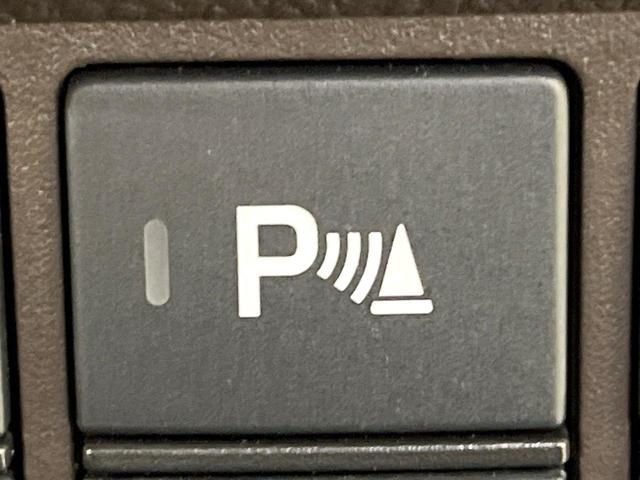 Ｎ－ＷＧＮ Ｌ　純正ＳＤナビ　バックカメラ　衝突被害軽減システム　アダプティブクルーズコントロール　禁煙車　スマートキー　ビルトインＥＴＣ　オートハイビーム　オートエアコン　Ｂｌｕｅｔｏｏｔｈ　ＤＶＤ再生　フルセグ（65枚目）