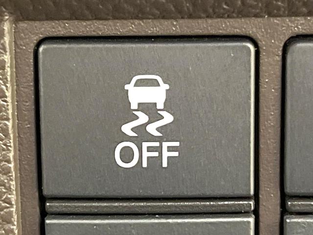 Ｎ－ＷＧＮ Ｌ　純正ＳＤナビ　バックカメラ　衝突被害軽減システム　アダプティブクルーズコントロール　禁煙車　スマートキー　ビルトインＥＴＣ　オートハイビーム　オートエアコン　Ｂｌｕｅｔｏｏｔｈ　ＤＶＤ再生　フルセグ（66枚目）