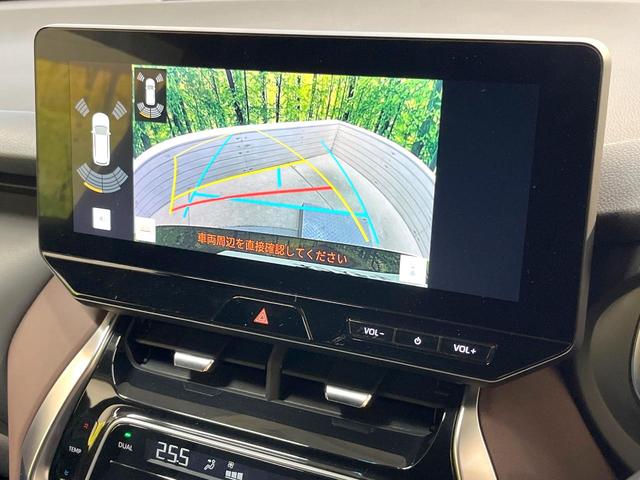 ハリアー Ｇ　モデリスタエアロ　１０．２５型ディスプレイオーディオ　バックカメラ　衝突軽減装置　デジタルインナーミラー　レーダークルーズ　電動リアゲート　レザーシート　パワーシート　ＬＥＤヘッド　ＥＴＣ２．０（5枚目）