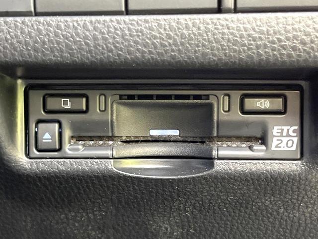 ハリアー Ｇ　モデリスタエアロ　１０．２５型ディスプレイオーディオ　バックカメラ　衝突軽減装置　デジタルインナーミラー　レーダークルーズ　電動リアゲート　レザーシート　パワーシート　ＬＥＤヘッド　ＥＴＣ２．０（41枚目）