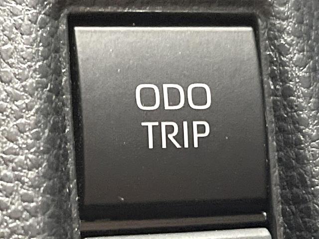 ハリアー Ｇ　モデリスタエアロ　１０．２５型ディスプレイオーディオ　バックカメラ　衝突軽減装置　デジタルインナーミラー　レーダークルーズ　電動リアゲート　レザーシート　パワーシート　ＬＥＤヘッド　ＥＴＣ２．０（49枚目）