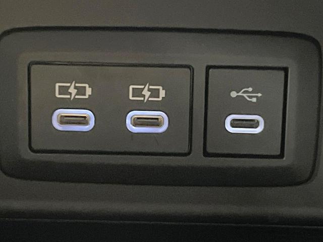 ハリアー Ｇ　モデリスタエアロ　１０．２５型ディスプレイオーディオ　バックカメラ　衝突軽減装置　デジタルインナーミラー　レーダークルーズ　電動リアゲート　レザーシート　パワーシート　ＬＥＤヘッド　ＥＴＣ２．０（51枚目）