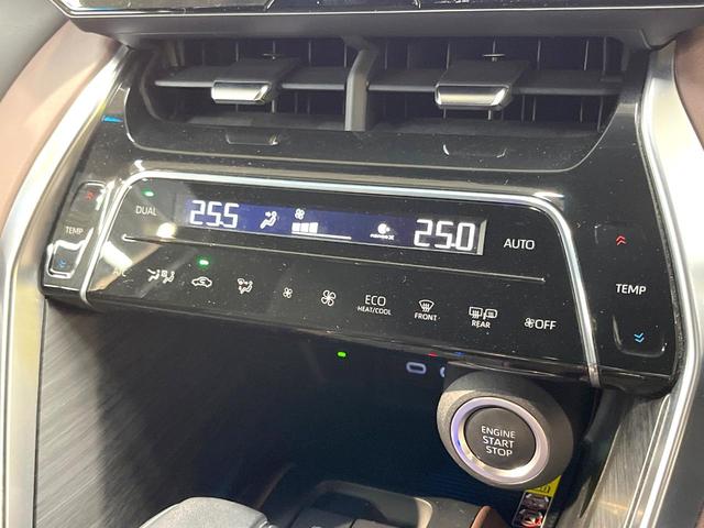 ハリアー Ｇ　モデリスタエアロ　１０．２５型ディスプレイオーディオ　バックカメラ　衝突軽減装置　デジタルインナーミラー　レーダークルーズ　電動リアゲート　レザーシート　パワーシート　ＬＥＤヘッド　ＥＴＣ２．０（53枚目）