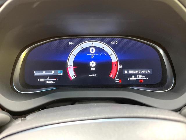 ハリアー Ｇ　モデリスタエアロ　１０．２５型ディスプレイオーディオ　バックカメラ　衝突軽減装置　デジタルインナーミラー　レーダークルーズ　電動リアゲート　レザーシート　パワーシート　ＬＥＤヘッド　ＥＴＣ２．０（54枚目）