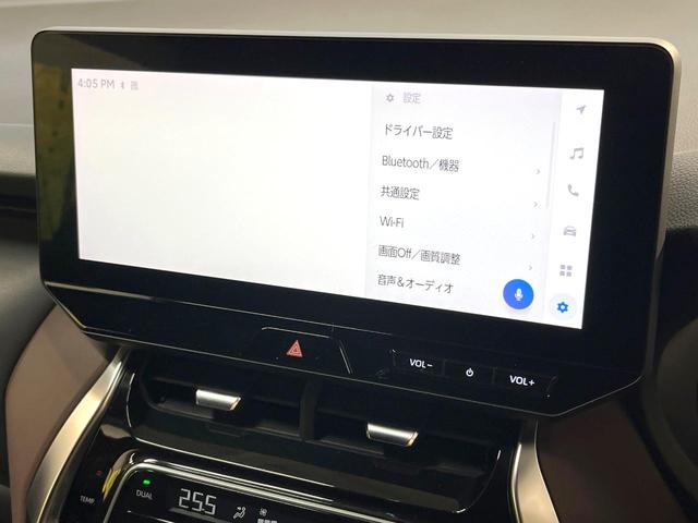 ハリアー Ｇ　モデリスタエアロ　１０．２５型ディスプレイオーディオ　バックカメラ　衝突軽減装置　デジタルインナーミラー　レーダークルーズ　電動リアゲート　レザーシート　パワーシート　ＬＥＤヘッド　ＥＴＣ２．０（63枚目）