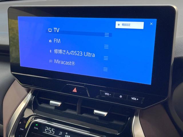 ハリアー Ｇ　モデリスタエアロ　１０．２５型ディスプレイオーディオ　バックカメラ　衝突軽減装置　デジタルインナーミラー　レーダークルーズ　電動リアゲート　レザーシート　パワーシート　ＬＥＤヘッド　ＥＴＣ２．０（64枚目）