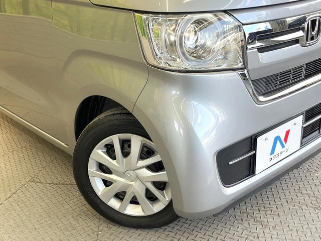 Ｎ－ＢＯＸ Ｇ　ＳＤナビ　バックカメラ　衝突被害軽減システム　禁煙車　スマートキー　ＬＥＤヘッド　ＥＴＣ　オートハイビーム　車線逸脱警報　オートライト　オートエアコン　Ｂｌｕｅｔｏｏｔｈ　ＣＤ　ＤＶＤ再生（12枚目）
