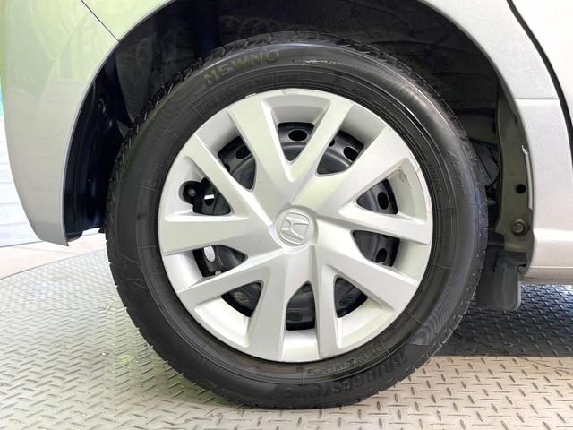 Ｎ－ＢＯＸ Ｇ　ＳＤナビ　バックカメラ　衝突被害軽減システム　禁煙車　スマートキー　ＬＥＤヘッド　ＥＴＣ　オートハイビーム　車線逸脱警報　オートライト　オートエアコン　Ｂｌｕｅｔｏｏｔｈ　ＣＤ　ＤＶＤ再生（13枚目）