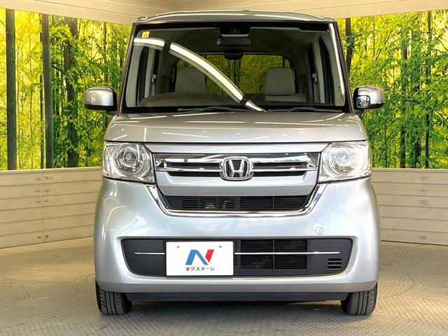 Ｎ－ＢＯＸ Ｇ　ＳＤナビ　バックカメラ　衝突被害軽減システム　禁煙車　スマートキー　ＬＥＤヘッド　ＥＴＣ　オートハイビーム　車線逸脱警報　オートライト　オートエアコン　Ｂｌｕｅｔｏｏｔｈ　ＣＤ　ＤＶＤ再生（14枚目）