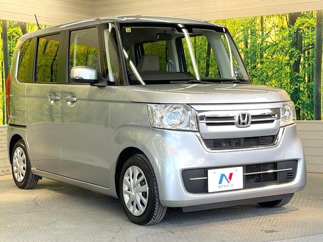 Ｎ－ＢＯＸ Ｇ　ＳＤナビ　バックカメラ　衝突被害軽減システム　禁煙車　スマートキー　ＬＥＤヘッド　ＥＴＣ　オートハイビーム　車線逸脱警報　オートライト　オートエアコン　Ｂｌｕｅｔｏｏｔｈ　ＣＤ　ＤＶＤ再生（16枚目）