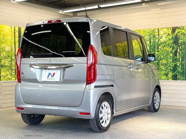 Ｎ－ＢＯＸ Ｇ　ＳＤナビ　バックカメラ　衝突被害軽減システム　禁煙車　スマートキー　ＬＥＤヘッド　ＥＴＣ　オートハイビーム　車線逸脱警報　オートライト　オートエアコン　Ｂｌｕｅｔｏｏｔｈ　ＣＤ　ＤＶＤ再生（17枚目）