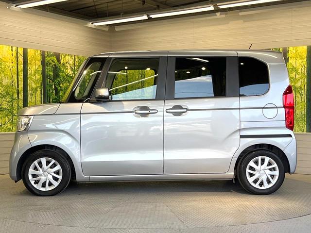 Ｎ－ＢＯＸ Ｇ　ＳＤナビ　バックカメラ　衝突被害軽減システム　禁煙車　スマートキー　ＬＥＤヘッド　ＥＴＣ　オートハイビーム　車線逸脱警報　オートライト　オートエアコン　Ｂｌｕｅｔｏｏｔｈ　ＣＤ　ＤＶＤ再生（26枚目）