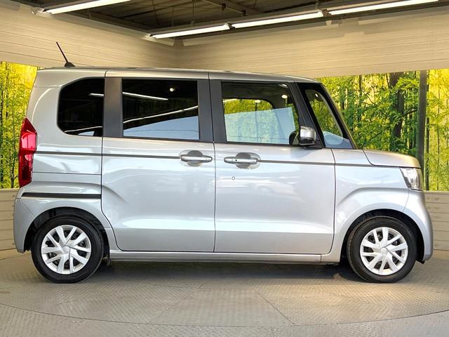 Ｎ－ＢＯＸ Ｇ　ＳＤナビ　バックカメラ　衝突被害軽減システム　禁煙車　スマートキー　ＬＥＤヘッド　ＥＴＣ　オートハイビーム　車線逸脱警報　オートライト　オートエアコン　Ｂｌｕｅｔｏｏｔｈ　ＣＤ　ＤＶＤ再生（27枚目）