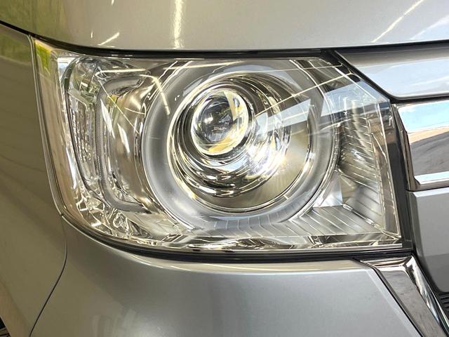 Ｎ－ＢＯＸ Ｇ　ＳＤナビ　バックカメラ　衝突被害軽減システム　禁煙車　スマートキー　ＬＥＤヘッド　ＥＴＣ　オートハイビーム　車線逸脱警報　オートライト　オートエアコン　Ｂｌｕｅｔｏｏｔｈ　ＣＤ　ＤＶＤ再生（29枚目）