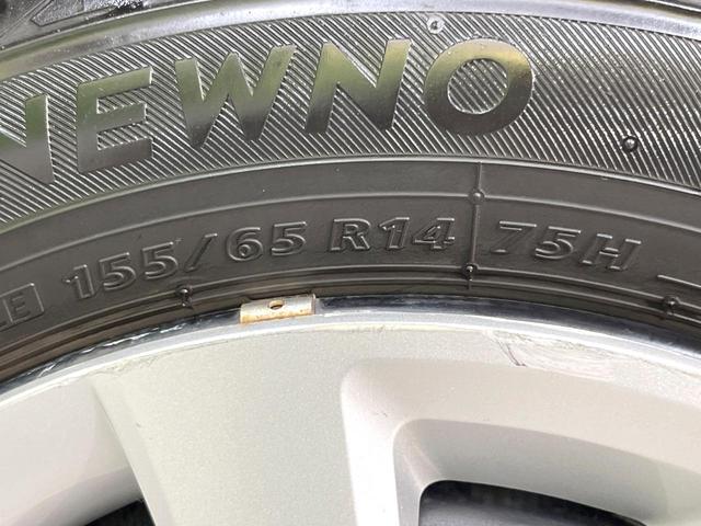 Ｎ－ＢＯＸ Ｇ　ＳＤナビ　バックカメラ　衝突被害軽減システム　禁煙車　スマートキー　ＬＥＤヘッド　ＥＴＣ　オートハイビーム　車線逸脱警報　オートライト　オートエアコン　Ｂｌｕｅｔｏｏｔｈ　ＣＤ　ＤＶＤ再生（31枚目）