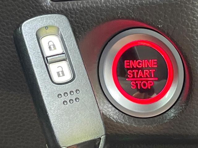 Ｎ－ＢＯＸ Ｇ　ＳＤナビ　バックカメラ　衝突被害軽減システム　禁煙車　スマートキー　ＬＥＤヘッド　ＥＴＣ　オートハイビーム　車線逸脱警報　オートライト　オートエアコン　Ｂｌｕｅｔｏｏｔｈ　ＣＤ　ＤＶＤ再生（33枚目）