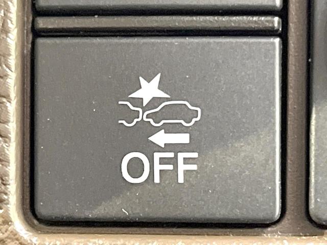 Ｎ－ＢＯＸ Ｇ　ＳＤナビ　バックカメラ　衝突被害軽減システム　禁煙車　スマートキー　ＬＥＤヘッド　ＥＴＣ　オートハイビーム　車線逸脱警報　オートライト　オートエアコン　Ｂｌｕｅｔｏｏｔｈ　ＣＤ　ＤＶＤ再生（36枚目）