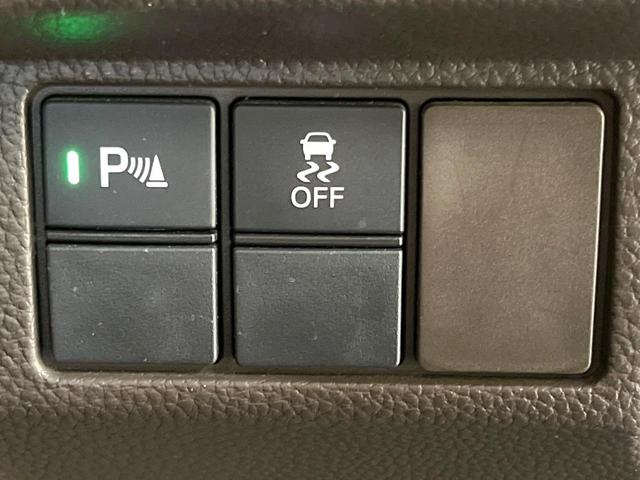 Ｎ－ＢＯＸ Ｇ　ＳＤナビ　バックカメラ　衝突被害軽減システム　禁煙車　スマートキー　ＬＥＤヘッド　ＥＴＣ　オートハイビーム　車線逸脱警報　オートライト　オートエアコン　Ｂｌｕｅｔｏｏｔｈ　ＣＤ　ＤＶＤ再生（38枚目）