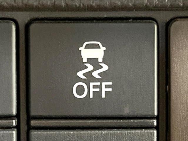 Ｎ－ＢＯＸ Ｇ　ＳＤナビ　バックカメラ　衝突被害軽減システム　禁煙車　スマートキー　ＬＥＤヘッド　ＥＴＣ　オートハイビーム　車線逸脱警報　オートライト　オートエアコン　Ｂｌｕｅｔｏｏｔｈ　ＣＤ　ＤＶＤ再生（39枚目）