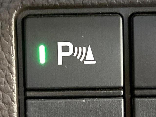 Ｎ－ＢＯＸ Ｇ　ＳＤナビ　バックカメラ　衝突被害軽減システム　禁煙車　スマートキー　ＬＥＤヘッド　ＥＴＣ　オートハイビーム　車線逸脱警報　オートライト　オートエアコン　Ｂｌｕｅｔｏｏｔｈ　ＣＤ　ＤＶＤ再生（40枚目）