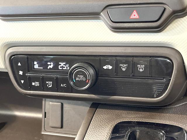 Ｎ－ＢＯＸ Ｇ　ＳＤナビ　バックカメラ　衝突被害軽減システム　禁煙車　スマートキー　ＬＥＤヘッド　ＥＴＣ　オートハイビーム　車線逸脱警報　オートライト　オートエアコン　Ｂｌｕｅｔｏｏｔｈ　ＣＤ　ＤＶＤ再生（43枚目）