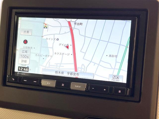 Ｎ－ＢＯＸ Ｇ　ＳＤナビ　バックカメラ　衝突被害軽減システム　禁煙車　スマートキー　ＬＥＤヘッド　ＥＴＣ　オートハイビーム　車線逸脱警報　オートライト　オートエアコン　Ｂｌｕｅｔｏｏｔｈ　ＣＤ　ＤＶＤ再生（50枚目）