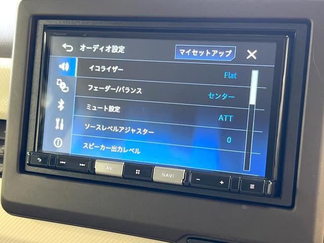 Ｎ－ＢＯＸ Ｇ　ＳＤナビ　バックカメラ　衝突被害軽減システム　禁煙車　スマートキー　ＬＥＤヘッド　ＥＴＣ　オートハイビーム　車線逸脱警報　オートライト　オートエアコン　Ｂｌｕｅｔｏｏｔｈ　ＣＤ　ＤＶＤ再生（51枚目）