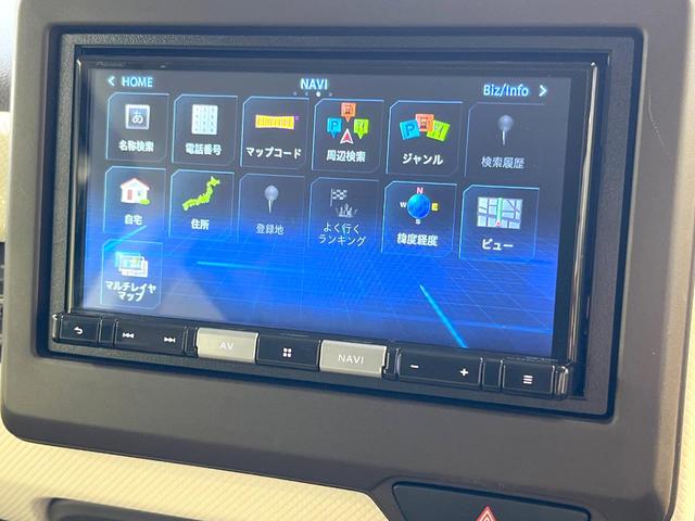 Ｎ－ＢＯＸ Ｇ　ＳＤナビ　バックカメラ　衝突被害軽減システム　禁煙車　スマートキー　ＬＥＤヘッド　ＥＴＣ　オートハイビーム　車線逸脱警報　オートライト　オートエアコン　Ｂｌｕｅｔｏｏｔｈ　ＣＤ　ＤＶＤ再生（52枚目）