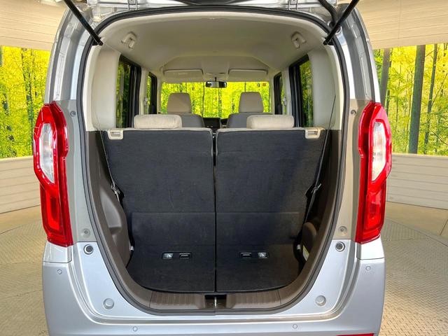 Ｎ－ＢＯＸ Ｇ　ＳＤナビ　バックカメラ　衝突被害軽減システム　禁煙車　スマートキー　ＬＥＤヘッド　ＥＴＣ　オートハイビーム　車線逸脱警報　オートライト　オートエアコン　Ｂｌｕｅｔｏｏｔｈ　ＣＤ　ＤＶＤ再生（59枚目）