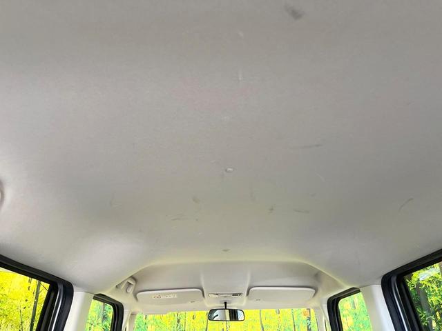 Ｎ－ＢＯＸ Ｇ　ＳＤナビ　バックカメラ　衝突被害軽減システム　禁煙車　スマートキー　ＬＥＤヘッド　ＥＴＣ　オートハイビーム　車線逸脱警報　オートライト　オートエアコン　Ｂｌｕｅｔｏｏｔｈ　ＣＤ　ＤＶＤ再生（60枚目）