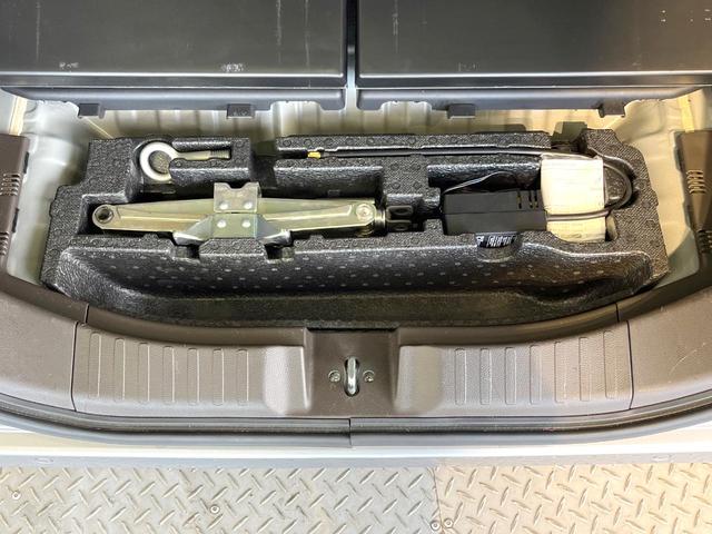 Ｎ－ＢＯＸ Ｇ　ＳＤナビ　バックカメラ　衝突被害軽減システム　禁煙車　スマートキー　ＬＥＤヘッド　ＥＴＣ　オートハイビーム　車線逸脱警報　オートライト　オートエアコン　Ｂｌｕｅｔｏｏｔｈ　ＣＤ　ＤＶＤ再生（66枚目）