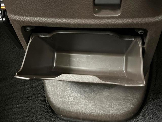 Ｎ－ＢＯＸ Ｇ　ＳＤナビ　バックカメラ　衝突被害軽減システム　禁煙車　スマートキー　ＬＥＤヘッド　ＥＴＣ　オートハイビーム　車線逸脱警報　オートライト　オートエアコン　Ｂｌｕｅｔｏｏｔｈ　ＣＤ　ＤＶＤ再生（68枚目）