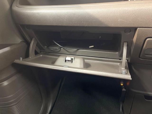 Ｎ－ＢＯＸ Ｇ　ＳＤナビ　バックカメラ　衝突被害軽減システム　禁煙車　スマートキー　ＬＥＤヘッド　ＥＴＣ　オートハイビーム　車線逸脱警報　オートライト　オートエアコン　Ｂｌｕｅｔｏｏｔｈ　ＣＤ　ＤＶＤ再生（69枚目）