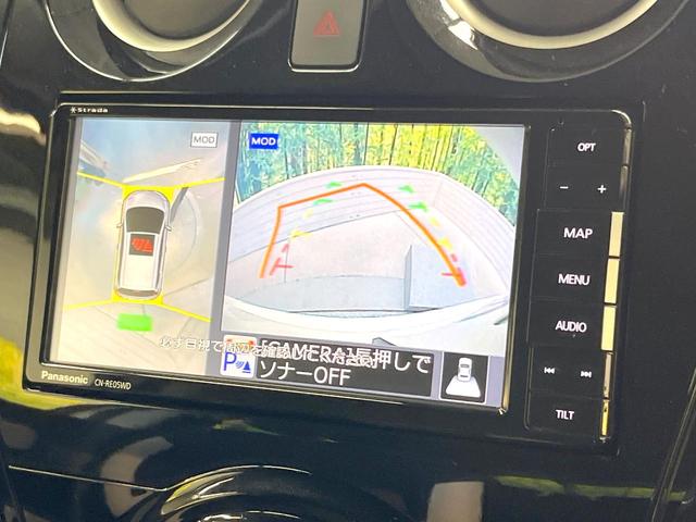 ノート ｅ－パワー　Ｘ　フルエアロ　ＳＤナビ　全周囲カメラ　衝突軽減装置　ドラレコ　コーナーセンサー　スマートキー　ＬＥＤヘッド　純正１５インチアルミ　オートライト　オートエアコン　Ｂｌｕｅｔｏｏｔｈ　ＣＤ　ＤＶＤ再生（4枚目）