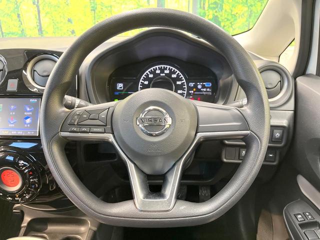 ノート ｅ－パワー　Ｘ　フルエアロ　ＳＤナビ　全周囲カメラ　衝突軽減装置　ドラレコ　コーナーセンサー　スマートキー　ＬＥＤヘッド　純正１５インチアルミ　オートライト　オートエアコン　Ｂｌｕｅｔｏｏｔｈ　ＣＤ　ＤＶＤ再生（11枚目）