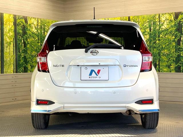 ノート ｅ－パワー　Ｘ　フルエアロ　ＳＤナビ　全周囲カメラ　衝突軽減装置　ドラレコ　コーナーセンサー　スマートキー　ＬＥＤヘッド　純正１５インチアルミ　オートライト　オートエアコン　Ｂｌｕｅｔｏｏｔｈ　ＣＤ　ＤＶＤ再生（15枚目）
