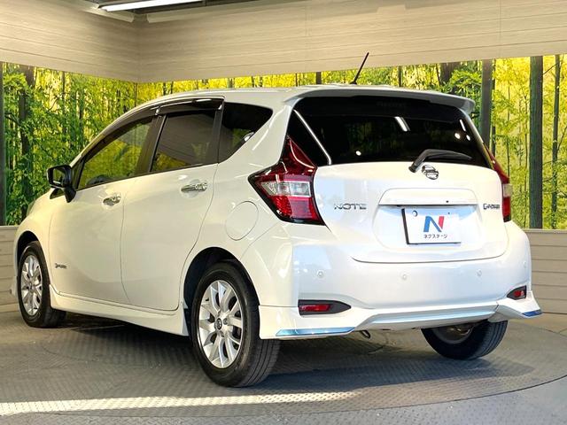 ノート ｅ－パワー　Ｘ　フルエアロ　ＳＤナビ　全周囲カメラ　衝突軽減装置　ドラレコ　コーナーセンサー　スマートキー　ＬＥＤヘッド　純正１５インチアルミ　オートライト　オートエアコン　Ｂｌｕｅｔｏｏｔｈ　ＣＤ　ＤＶＤ再生（25枚目）