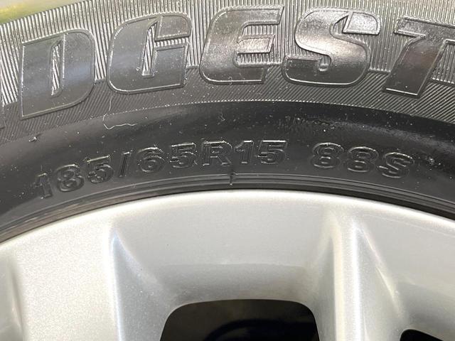 ノート ｅ－パワー　Ｘ　フルエアロ　ＳＤナビ　全周囲カメラ　衝突軽減装置　ドラレコ　コーナーセンサー　スマートキー　ＬＥＤヘッド　純正１５インチアルミ　オートライト　オートエアコン　Ｂｌｕｅｔｏｏｔｈ　ＣＤ　ＤＶＤ再生（31枚目）