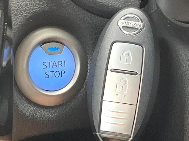 ノート ｅ－パワー　Ｘ　フルエアロ　ＳＤナビ　全周囲カメラ　衝突軽減装置　ドラレコ　コーナーセンサー　スマートキー　ＬＥＤヘッド　純正１５インチアルミ　オートライト　オートエアコン　Ｂｌｕｅｔｏｏｔｈ　ＣＤ　ＤＶＤ再生（33枚目）