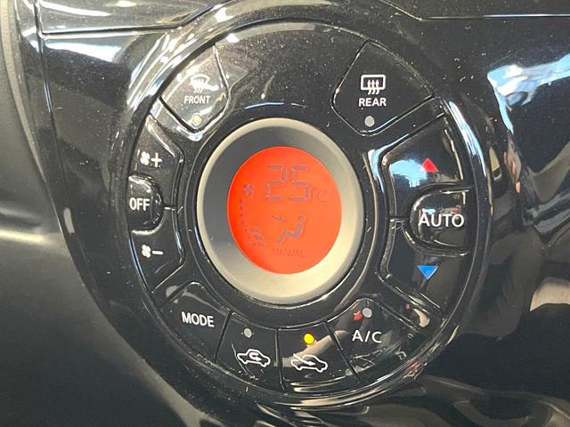 ノート ｅ－パワー　Ｘ　フルエアロ　ＳＤナビ　全周囲カメラ　衝突軽減装置　ドラレコ　コーナーセンサー　スマートキー　ＬＥＤヘッド　純正１５インチアルミ　オートライト　オートエアコン　Ｂｌｕｅｔｏｏｔｈ　ＣＤ　ＤＶＤ再生（41枚目）